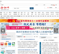 ������www.lyd.com.cn