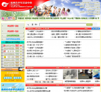 ���������깬hzqsn.com