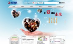 �㰲����www.hengan.com