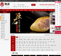 ������������163yu.com