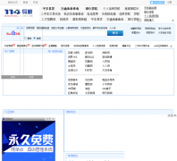 ï����Ѷ��0668.com