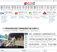 ��ׯ������zaozhuang.dzwww.com