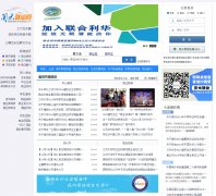 �����ҵ��job.lzu.edu.cn