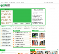 ���������91hy.com