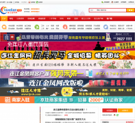 ���������lovelian.com