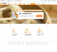 ���ڵ���������waimai.dianping.com