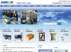 ����ɭamesonpak.com