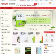 ������9yue.com