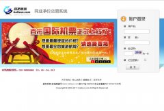 ST����www.baitour.com