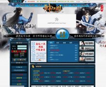 ������www.zuijh.net