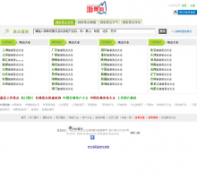 �ξ���yoojing.com