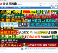 ���ű�����uubqp.com