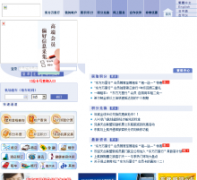 ����������easternmiles.com