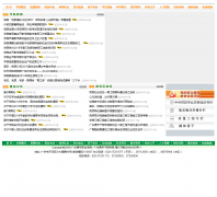 �㶫����ְҵѧԺgdylc.cn