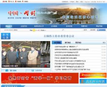 �й� ���⹫����Ϣ��kaifeng.gov.cn