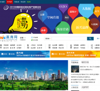 ������ҵ�ز���sz.winshang.com