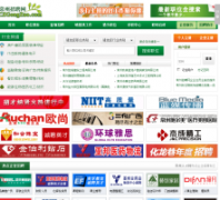 ������Ƹ��czgongzuo.com