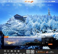 ��üɽ��ɽ���ٷ�������ems517.com