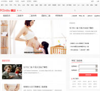 ̫ƽ����������ָ̥��2tai.pcbaby.com.cn