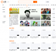 ������Цfun.tudou.com