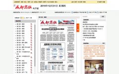 �Ƕ��̱����ӱ�e.chengdu.cn