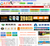 ½����cnluhe.com