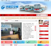 ���Ϲ�����www.jnbus.com.cn