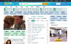 ������www.52qupu.com