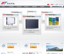 ��ϿƼ�honghe-tech.com