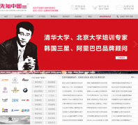 ��֪�й�������xianzhi.net