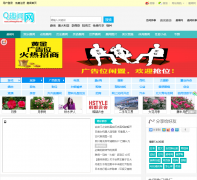 Ȥ����xinhengshui.net