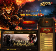 �����������aiaigame.com