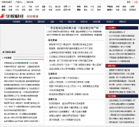 ���ɲƾ�Ƶ��finance.huagu.com