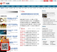 ��Ͷ�ղ���cang.cngold.org