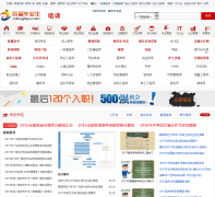 Ӧ���ҵ����ѵ��edu.yjbys.com