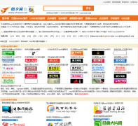 ��Ϧ��LOGO��������logo.zhaoxi.net