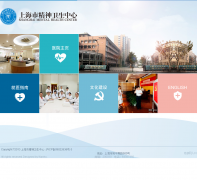 �Ϻ��о�����������smhc.org.cn