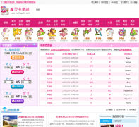  ħ����������molingshu.com