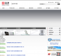 �����й�shimadzu.com.cn