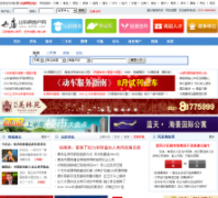 ɽ�����ز���sdfdc.com