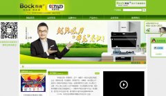���˳���www.bock.net.cn