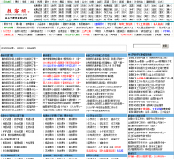 �̿���jiaokedu.com