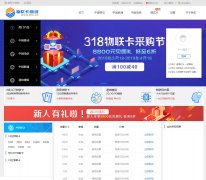 �������̳�www.wlk.cn