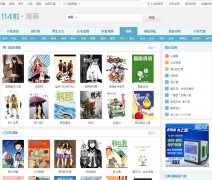 114��������ȫmanhua.114la.com