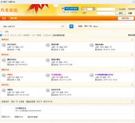 ����Ǽ���̳bbs.wfbrood.com