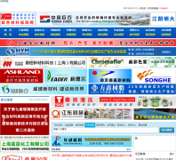 �й����ϲ�����Ϣ��cnfrp.net