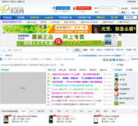 �ִ���ooomm.com