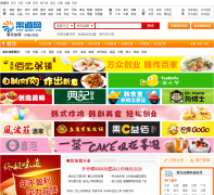 ��������������Ƶ��canyin.qudao.com