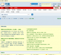 ������̳bbs.ziling.com