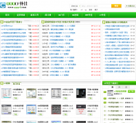 QQQCF�����qqqcf.com